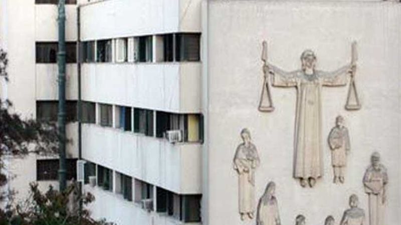 جنايات الجيزة تحاكم