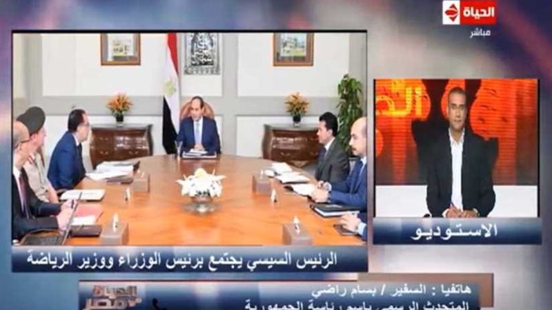 الرئاسة تكشف تفاصيل