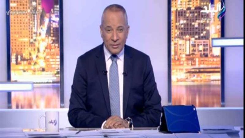 أحمد موسى عن حادث