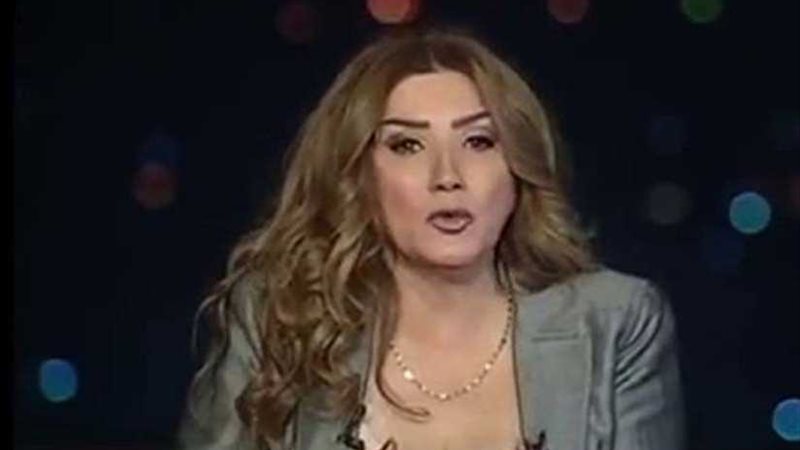 النيابة الإدارية