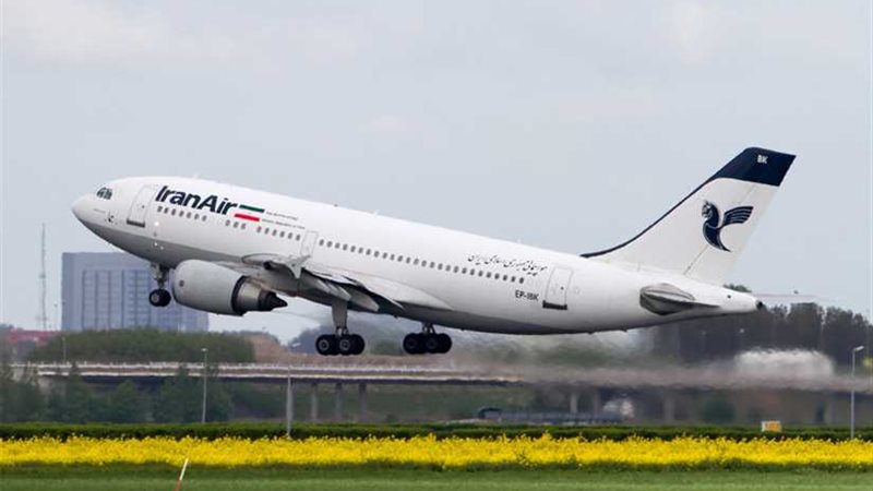 تحويل مسار الرحلات