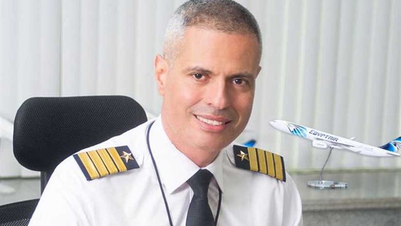 مصر للطيران للصيانة