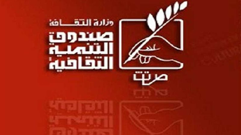 الأثر بين الواقع