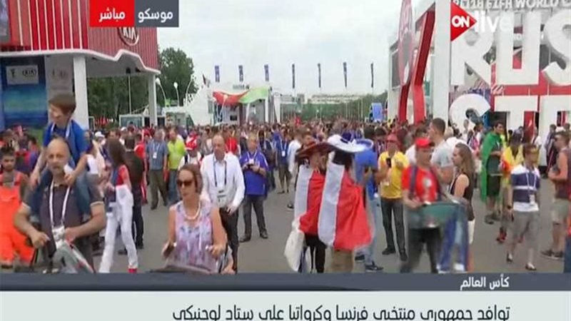 لقطات حية لتوافد