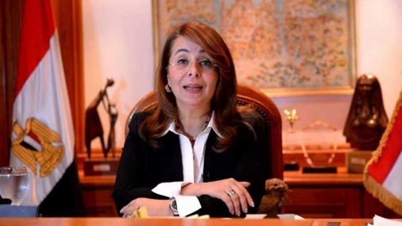 وزيرة التضامن : مد