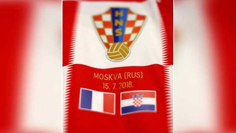 مفاجأة .. كرواتيا