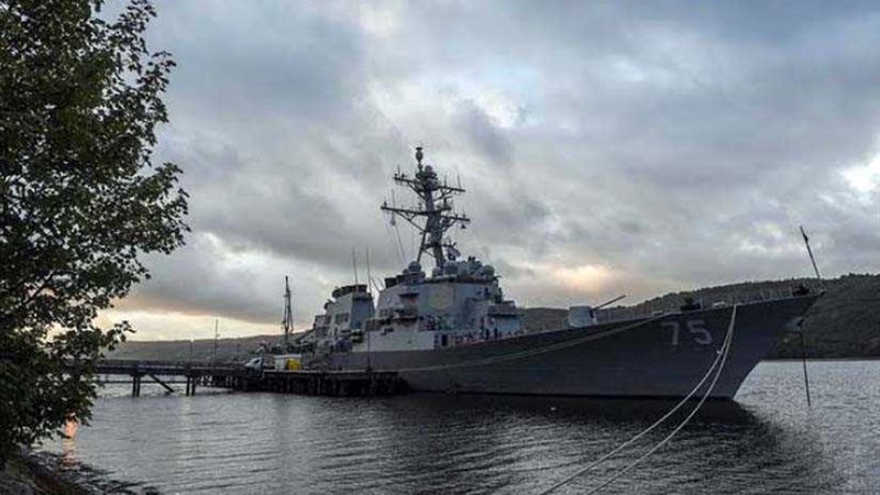 البحرية الأمريكية