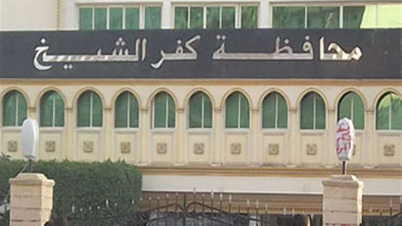 د. حمادة مشرفًا على