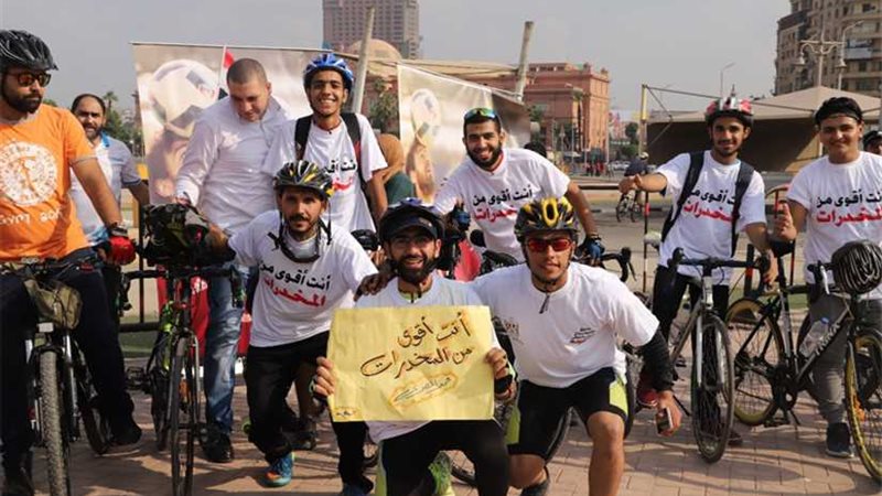 بالصور.. صندوق مكافحة