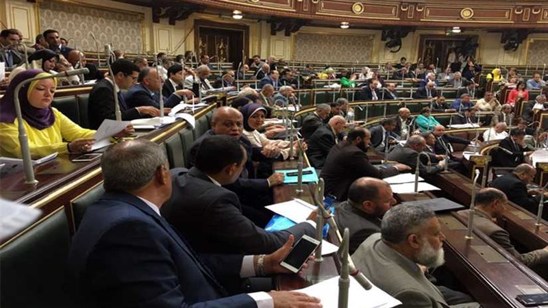 البرلمان يوافق نهائيًا