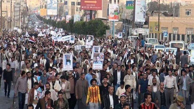 التحالف العربي: رفض