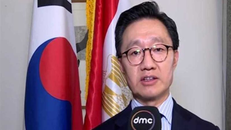 سفير كوريا الجنوبية