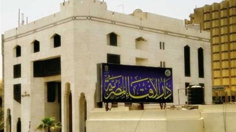 مرصد الإفتاء يدين