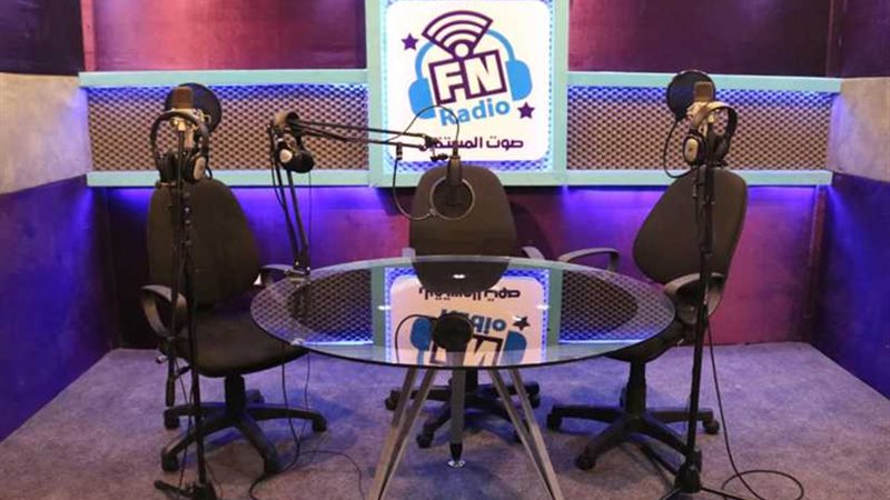 غدا.. مستقبل وطن