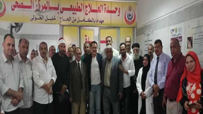 افتتاح قسم العلاج