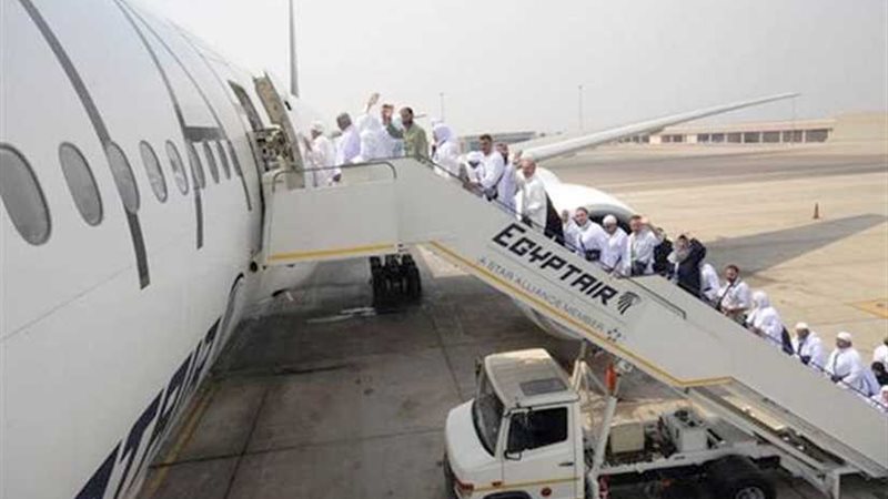 مصر للطيران: إقلاع