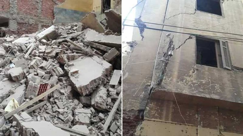 انهيار عقار بالمحلة