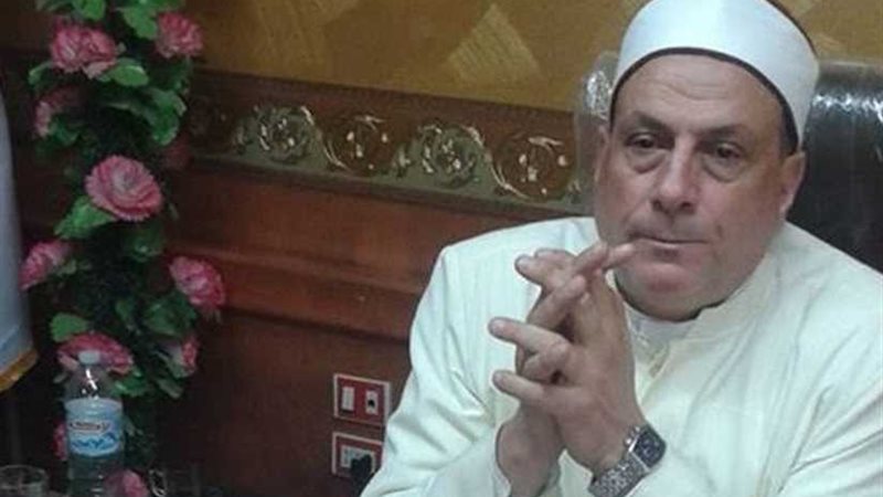 أوقاف الإسماعيلية