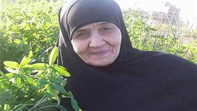 الحاجة سعدية تعود مساء اليوم إلي مصر بعد إثبات براءتها من حيازة مخدرات في السعودية