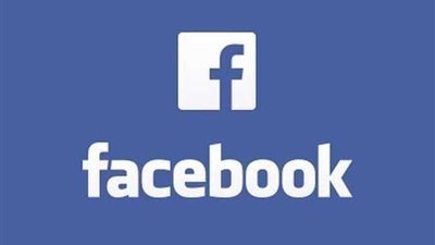 السيطرة على 4 حسابات بمواقع التواصل تحرض على العنف ونشر الشائعات