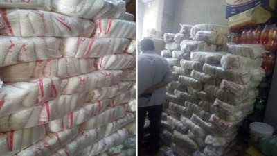 ضبط كميات من السلع الغذائية مجهولة المصدر بالبحيرة