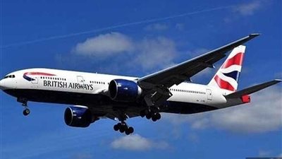 الخطوط الجوية البريطانية تعتذر عن 