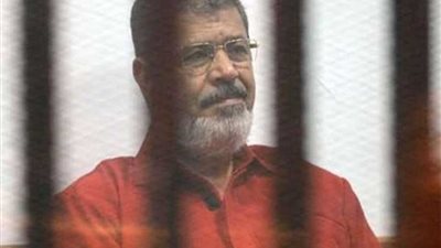 بدء محاكمة مرسي في قضية اقتحام الحدود