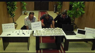 كاميرات المراقبة تكشف أخطر عصابة متخصصة في تتبع رواد البنوك