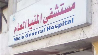 التصريح بدفن 10 جثث من ضحايا حادث قرية الشرفا