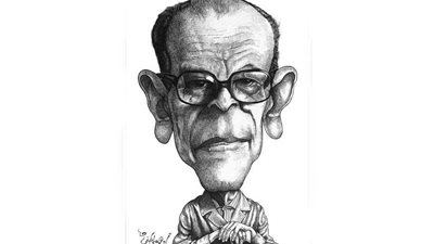 المسكون بالحياة