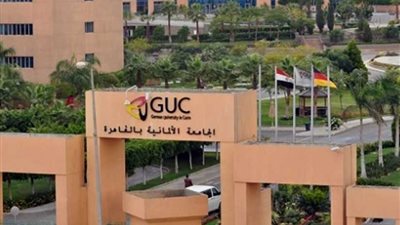 الجامعة الألمانية تواصل تدريب القيادات العليا والشبابية بمحافظات الصعيد