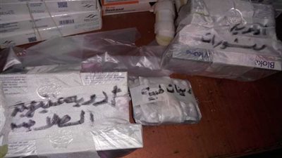 صحة الشرقية تغلق ٢٦ صيدلية