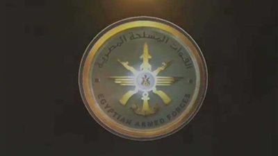 فيلم تسجيلي عن الكليات العسكرية.. (الحلم والحقيقة)