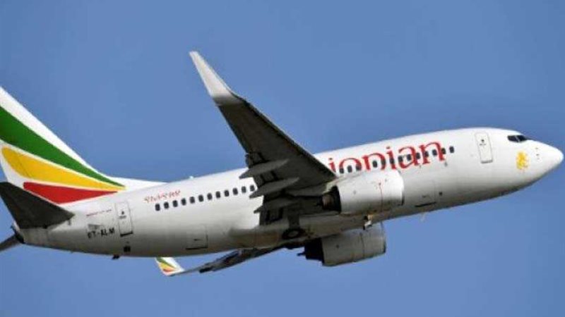 إقلاع أول رحلة ركاب