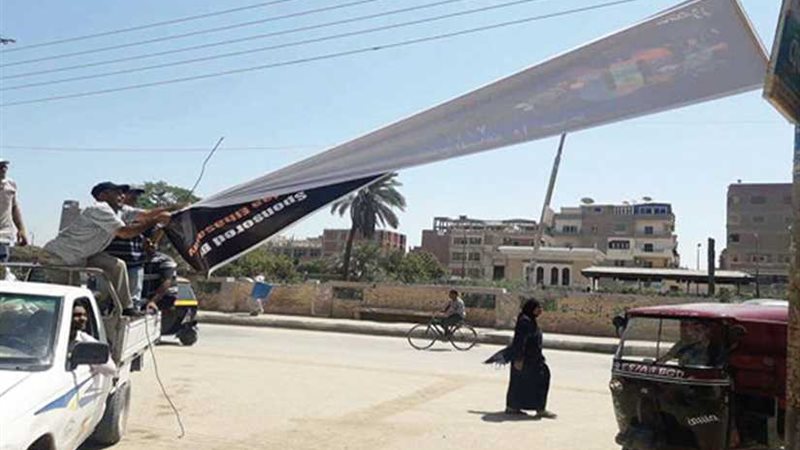 إزالة 50 حالة تعدٍ