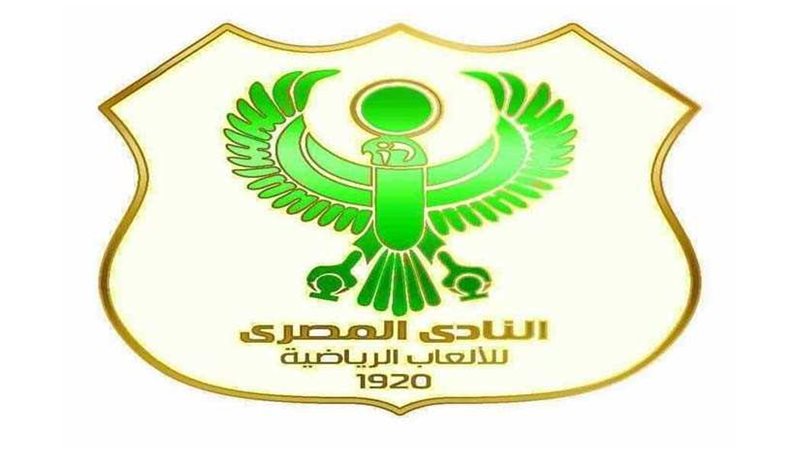 تاريخ مشاركات المصري