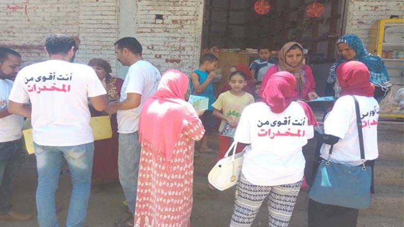 شباب ”بشتامي“ يكافحون