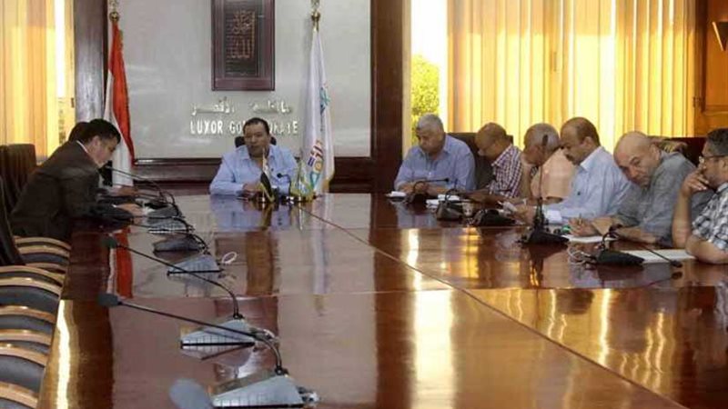 محافظ الأقصر يتابع