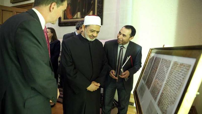 الإمام الأكبر يتفقد