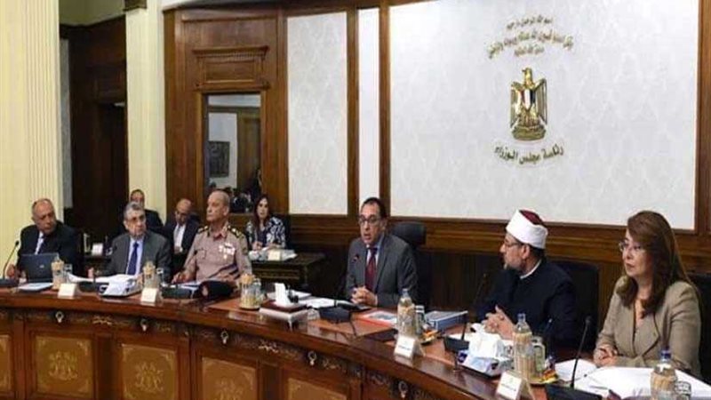 اجتماع مجلـس الــوزراء..(قرارات_