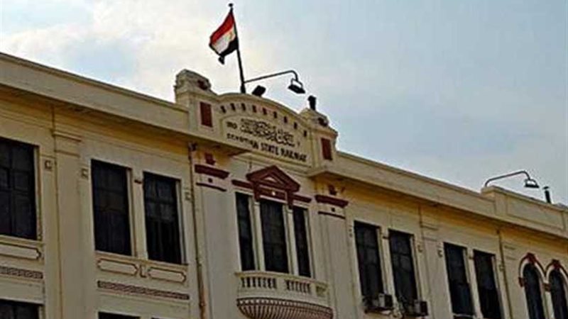 السكة الحديد تعتذر