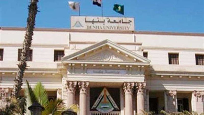 32 طالبًا يحصلون