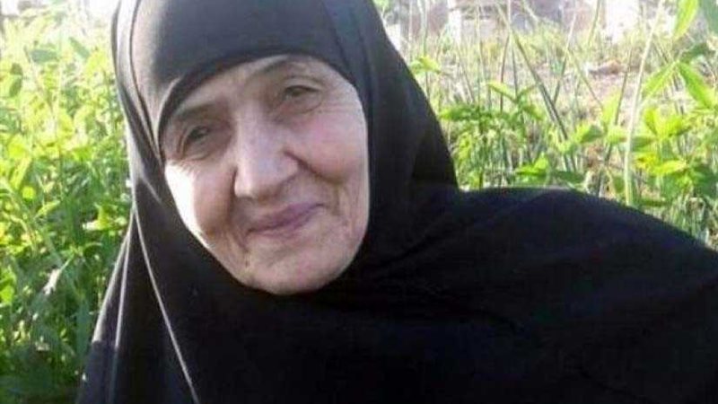 الحاجة سعدية عبدالسلام