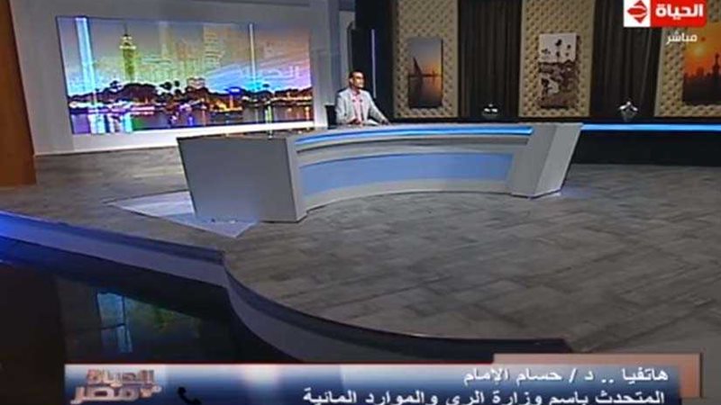 وزارة الري: الدولة