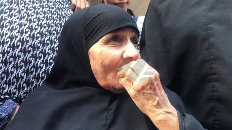 الحاجة سعدية من منزلها