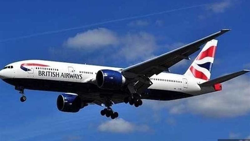 الخطوط الجوية البريطانية