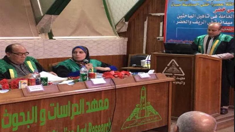 رسالة ماجيستير تضع