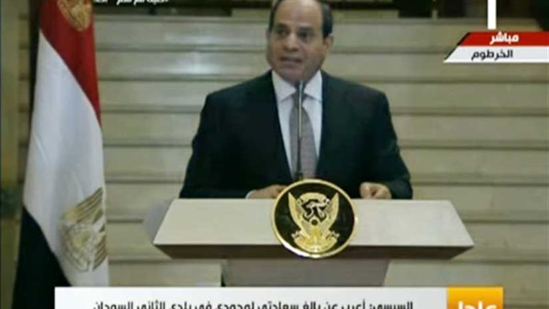 ننشر نص كلمة الرئيس