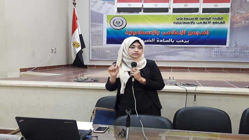 عنتر وعبلة...ندوة