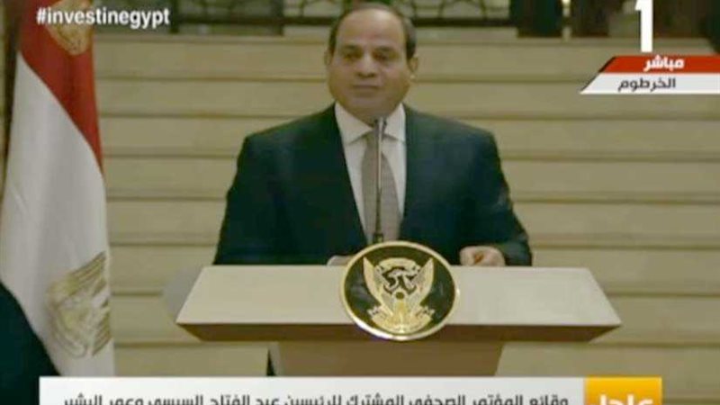 نص كلمة السيسي في